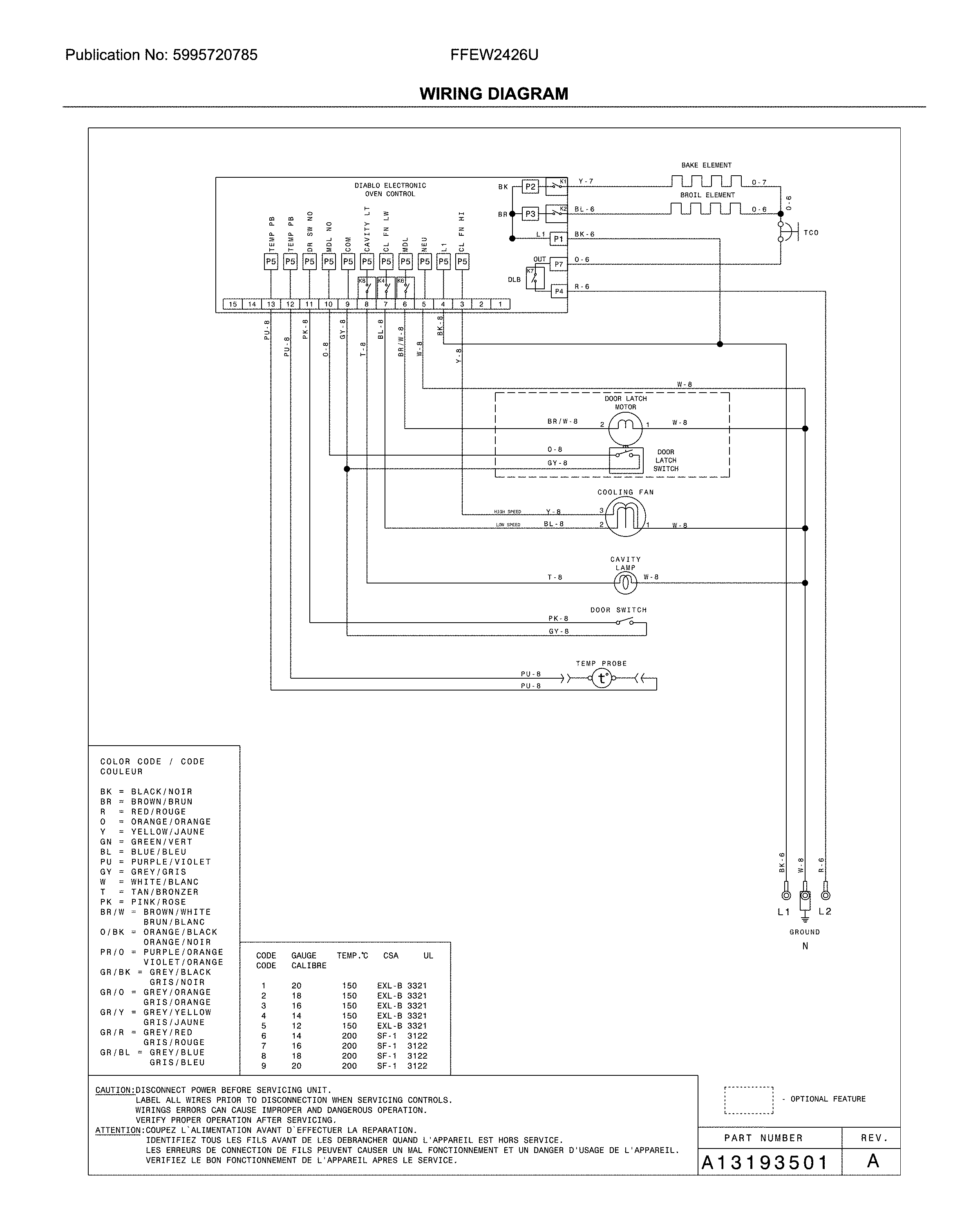 Frigidaire FFEW2426UBB wiring diagram diagram