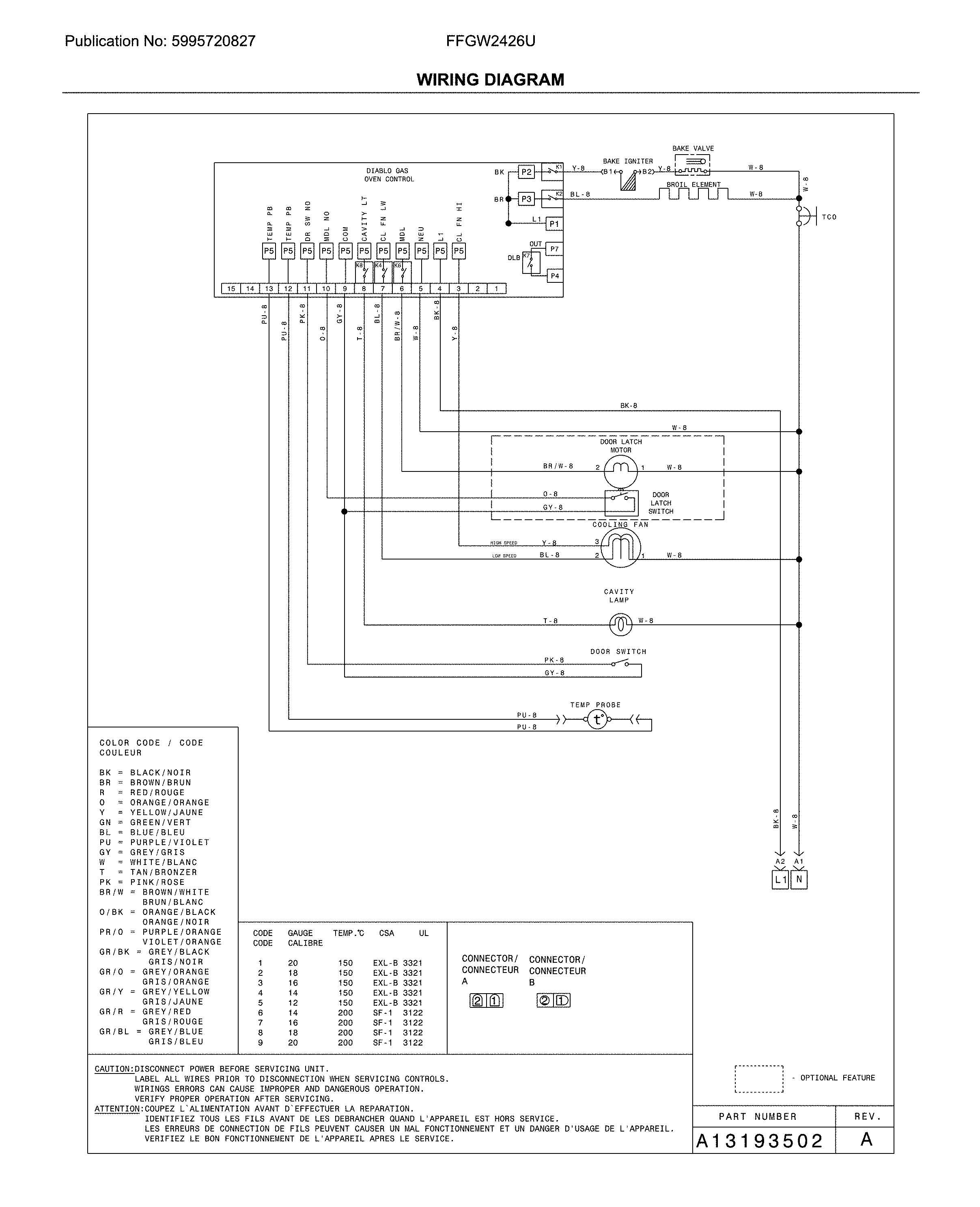Frigidaire FFGW2426UWB wiring diagram diagram