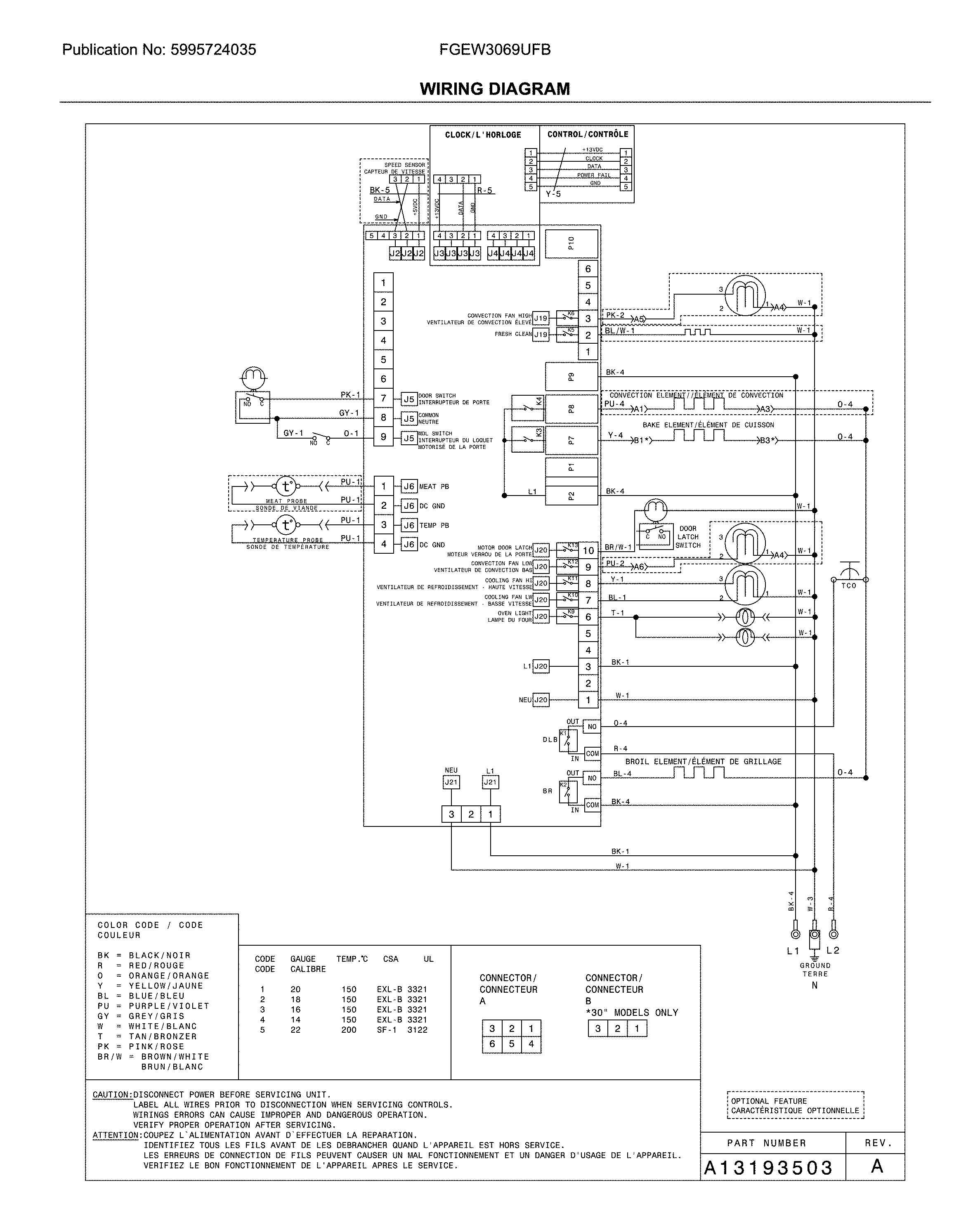 Frigidaire FGEW3069UFB wiring diagram diagram