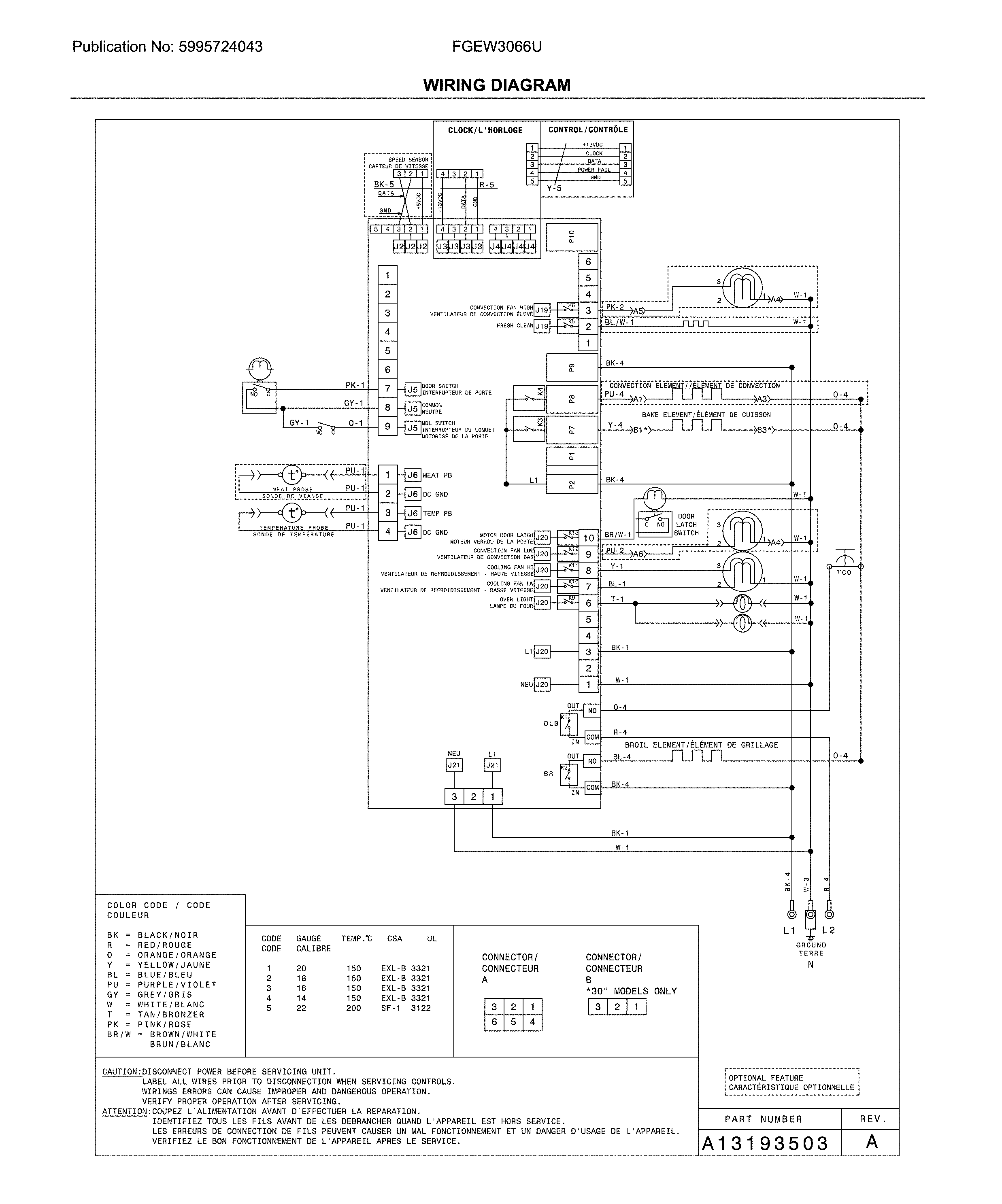 Frigidaire FGEW3066UFC wiring diagram diagram