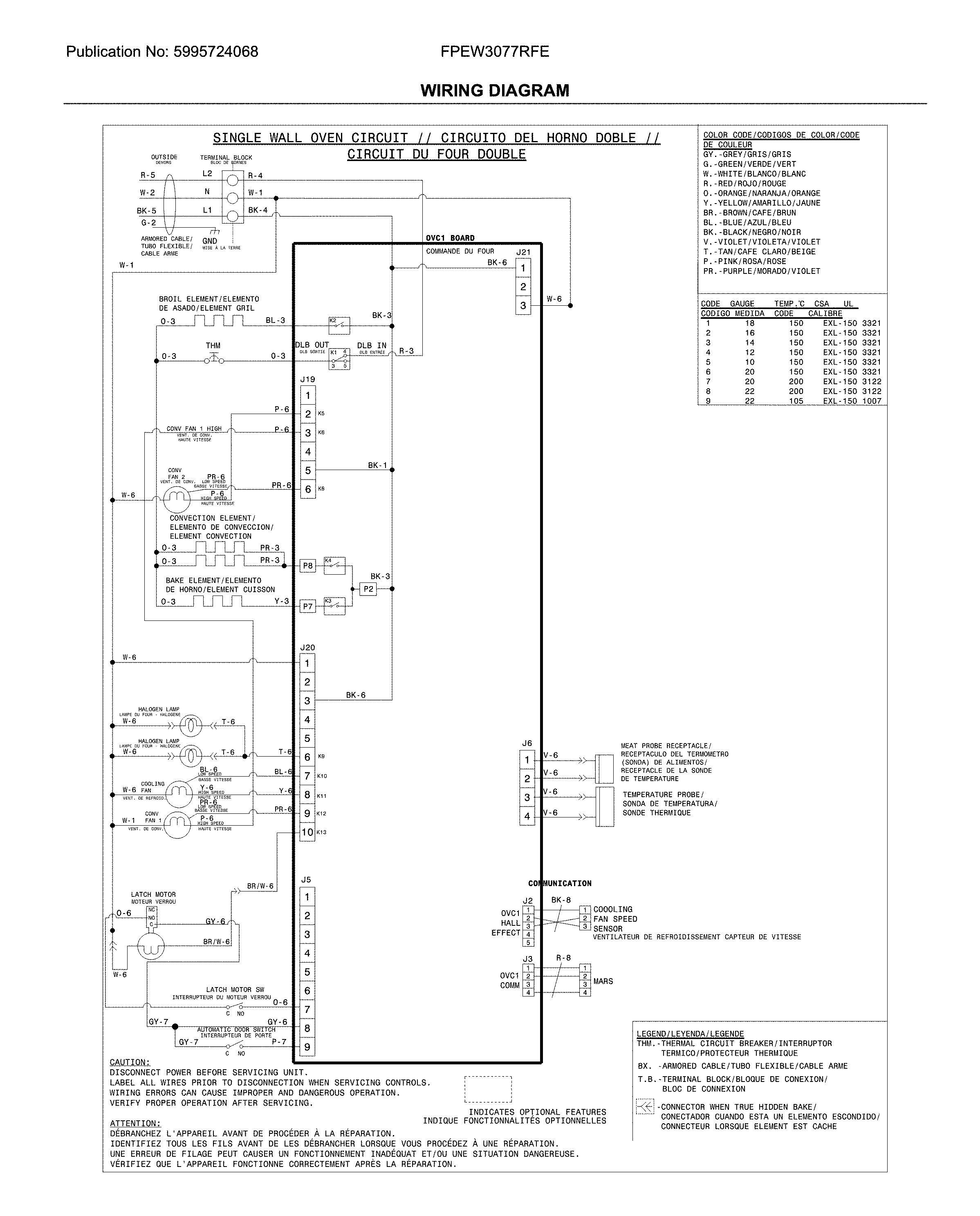 Frigidaire FPEW3077RFE wiring diagram diagram