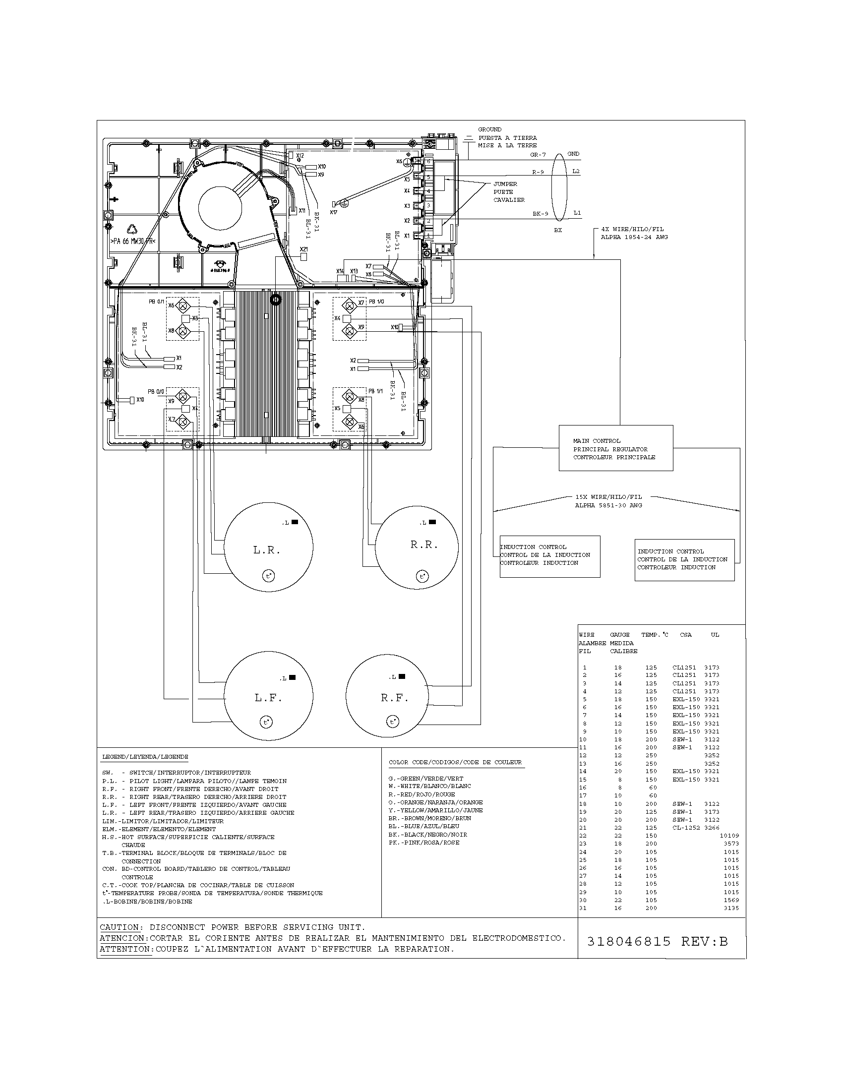 Electrolux E30IC75FSS1 wiring diagram diagram