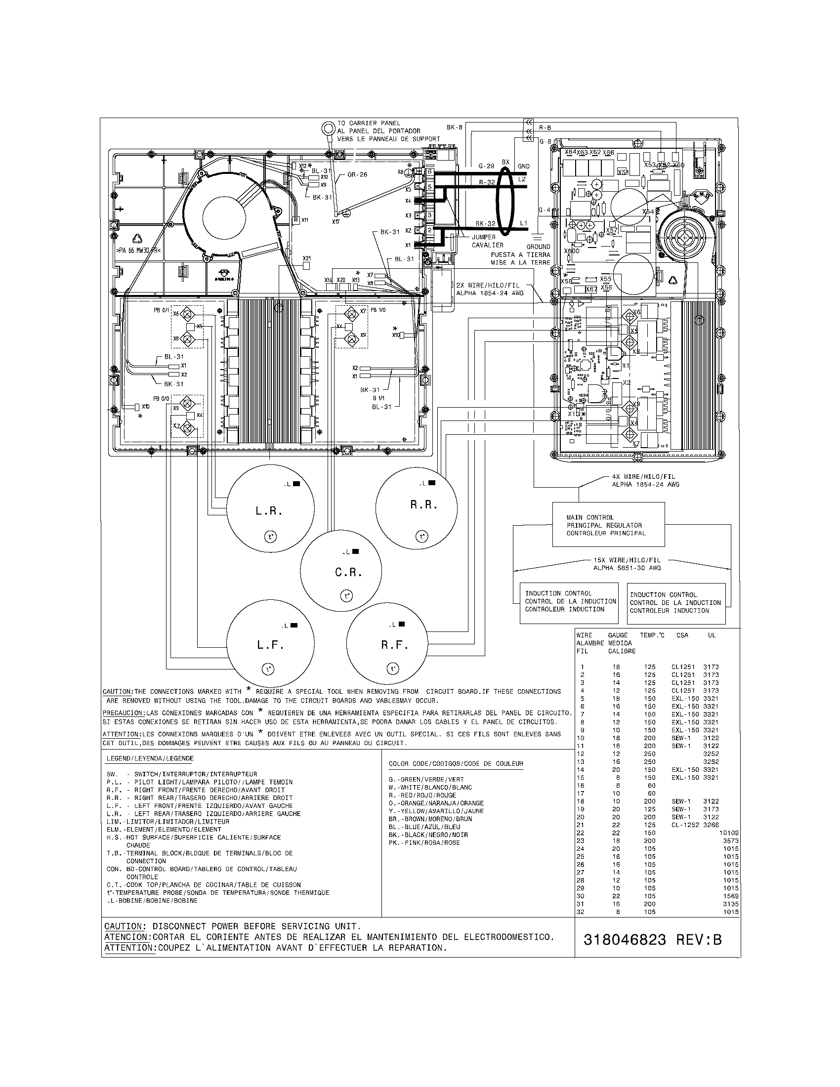 Electrolux E36IC75FSS1 wiring diagram diagram