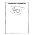 Thermador CM301S lower oven module lamp assemblies diagram
