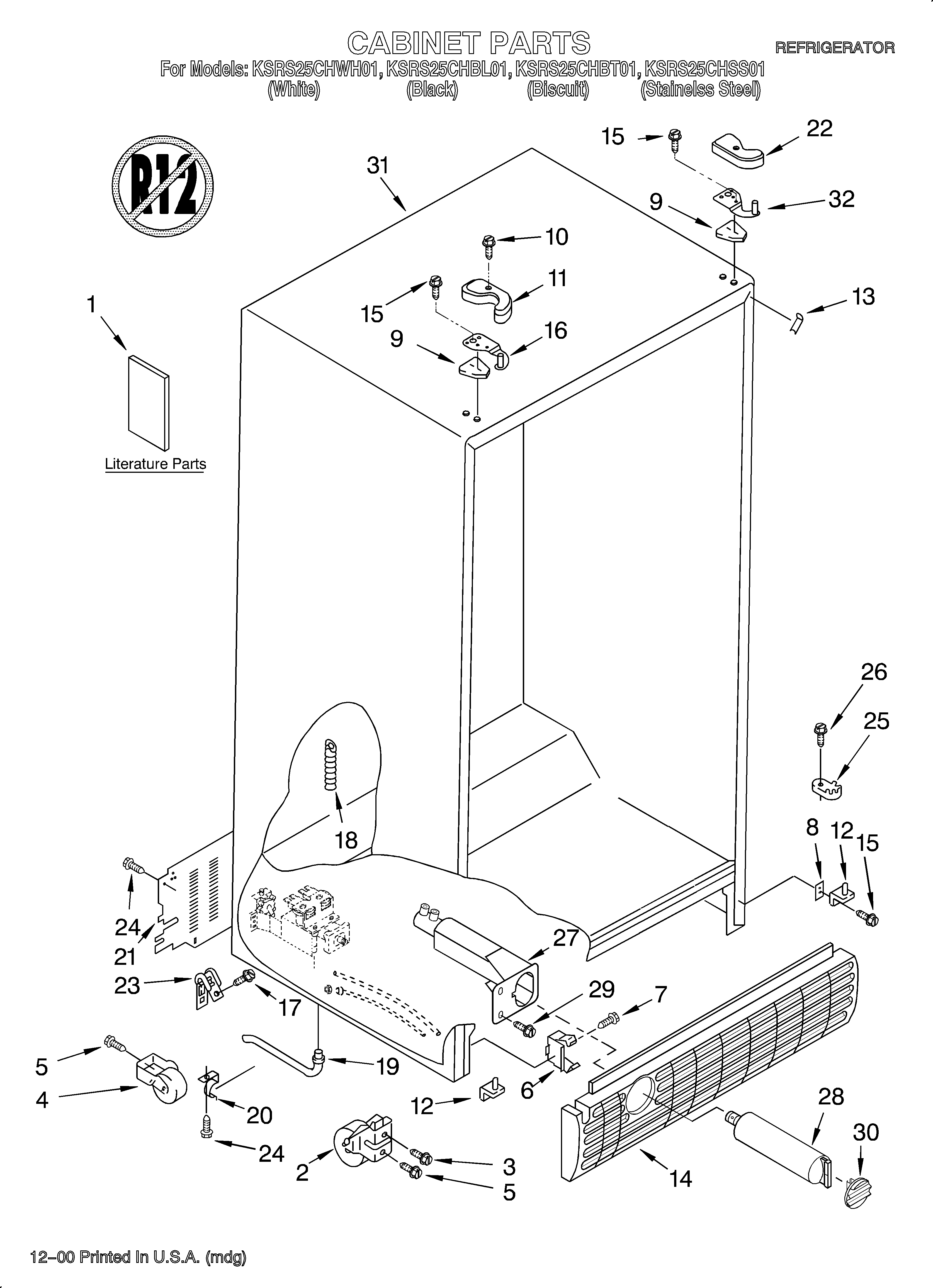 KitchenAid KSRS25CHBL01 cabinet/literature diagram