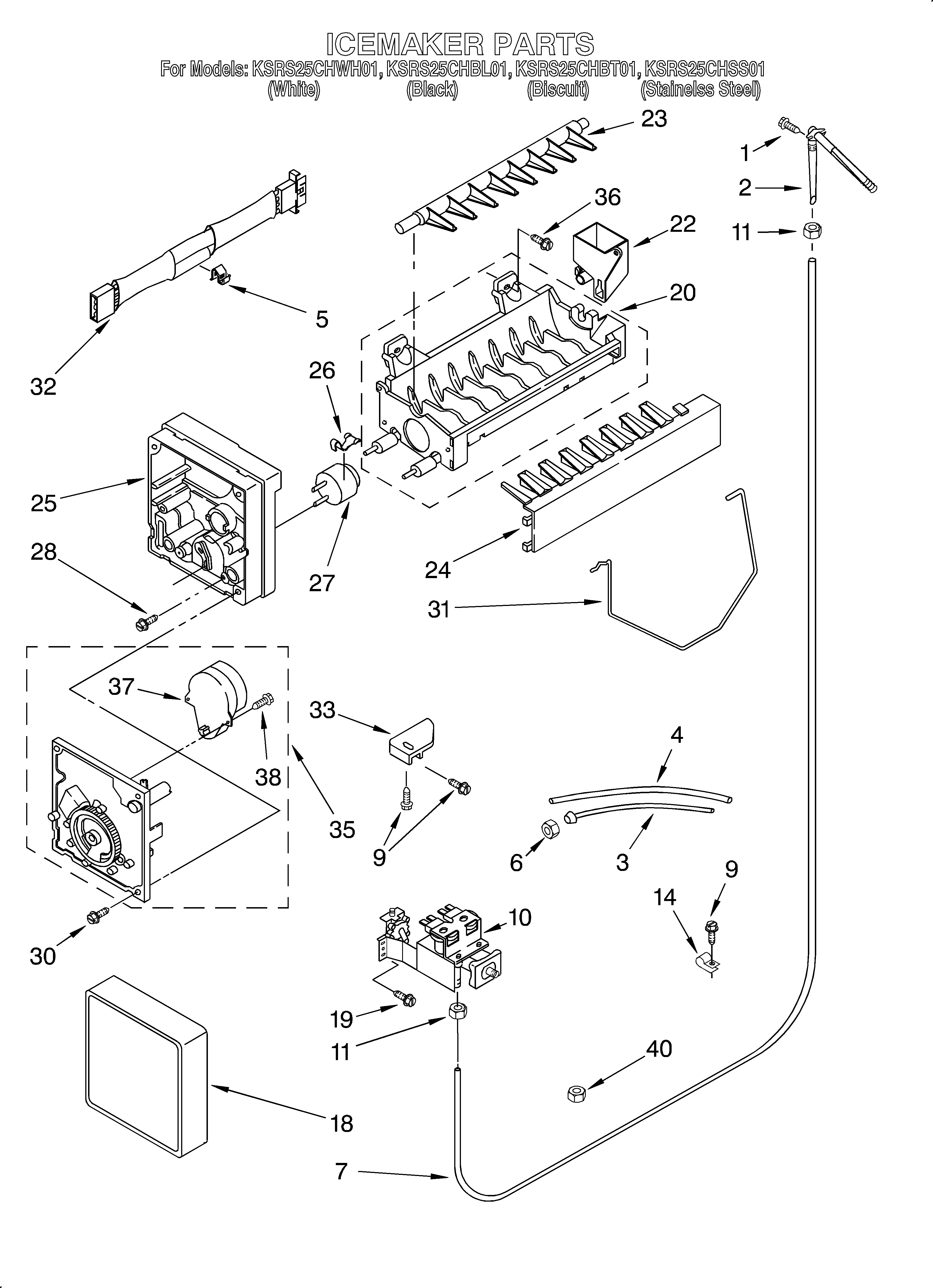 KitchenAid KSRS25CHBL01 icemaker/optional diagram