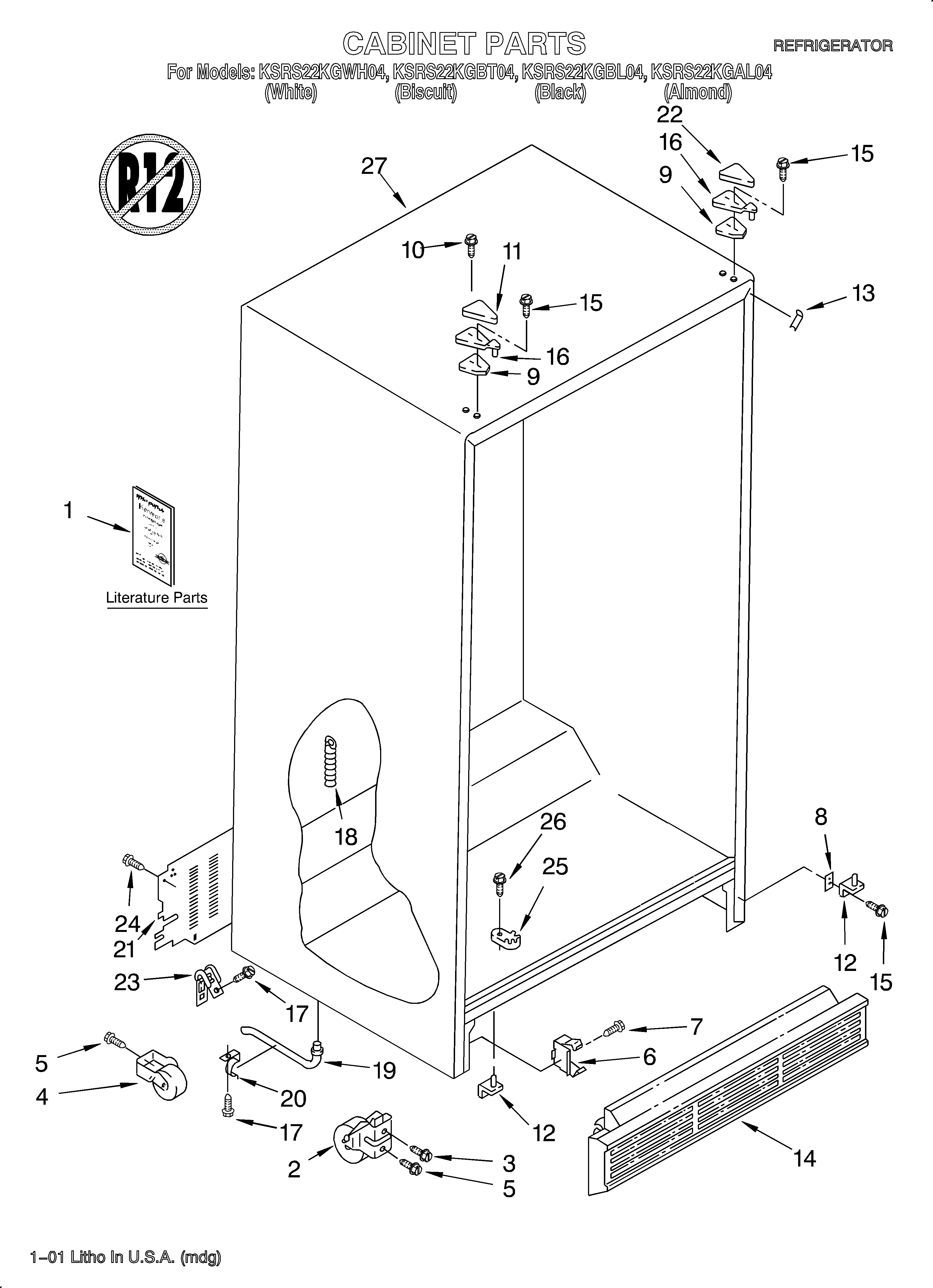KitchenAid KSRS22KGWH04 cabinet/literature diagram