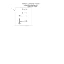 Whirlpool GSQ9612KQ0 miscellaneous/optional diagram
