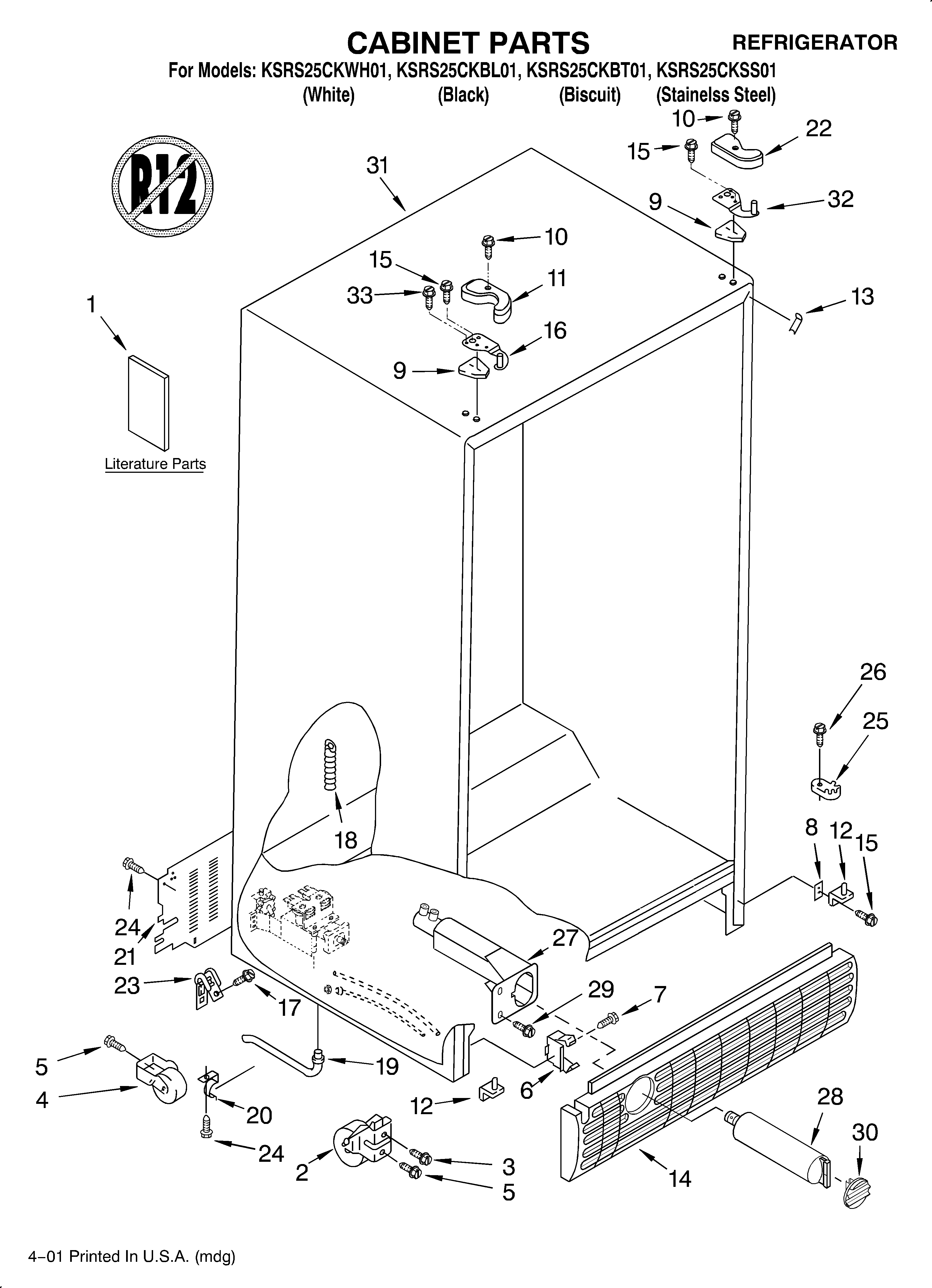 KitchenAid KSRS25CKBL01 cabinet/literature diagram