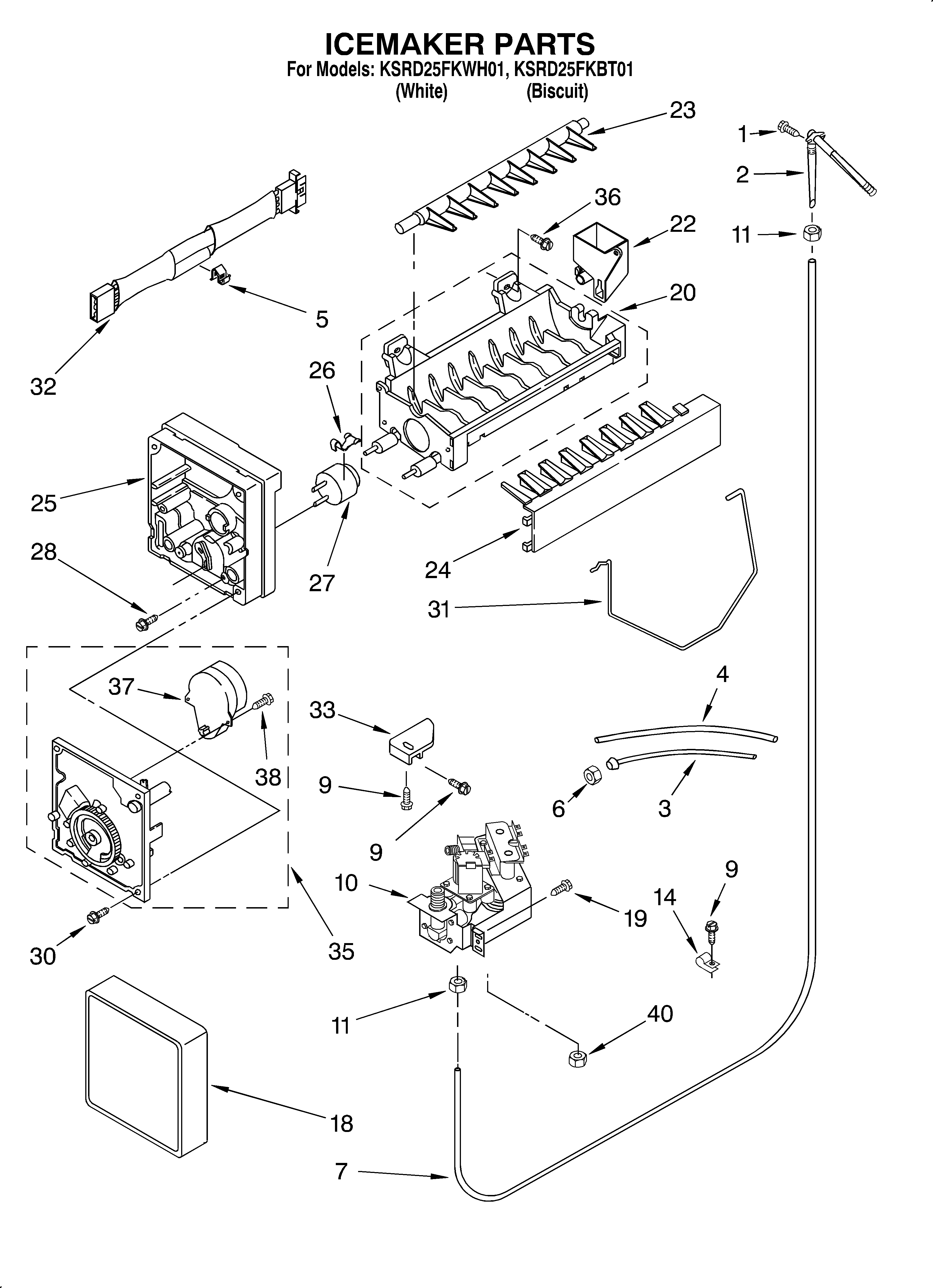 KitchenAid KSRD25FKBT01 ice maker/optional diagram