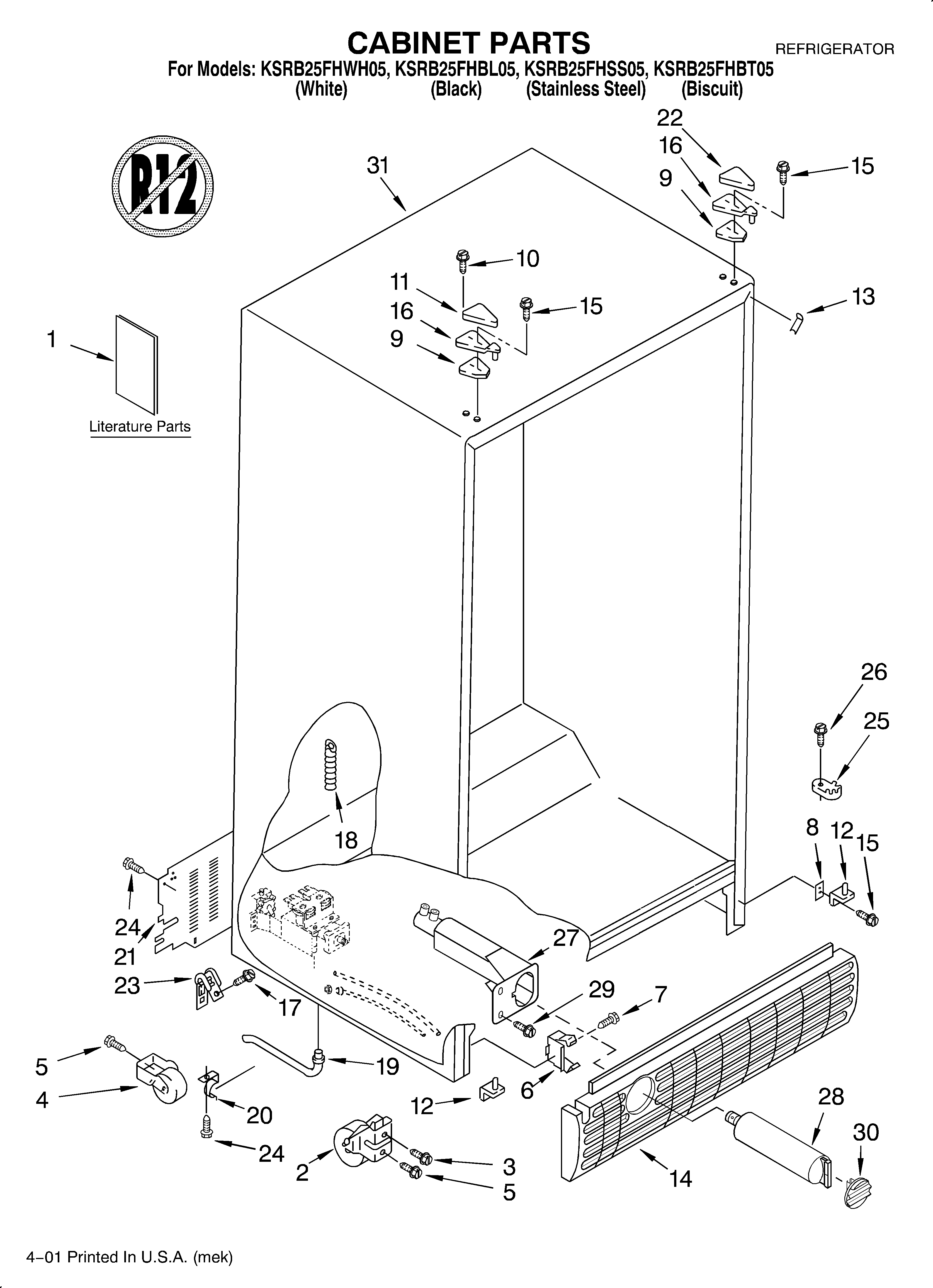 KitchenAid KSRB25FHWH05 cabinet/literature diagram