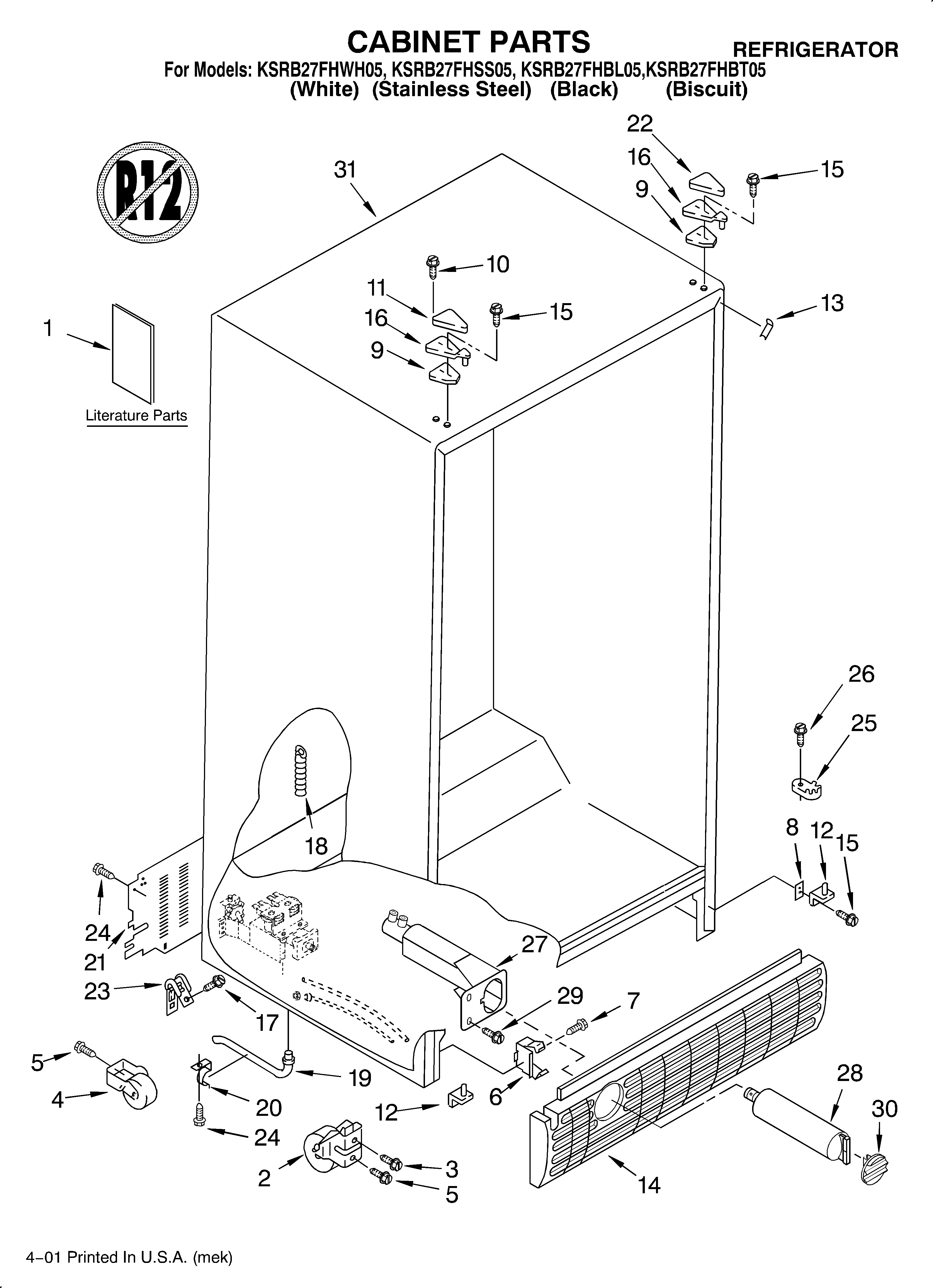 KitchenAid KSRB27FHBT05 cabinet/literature diagram