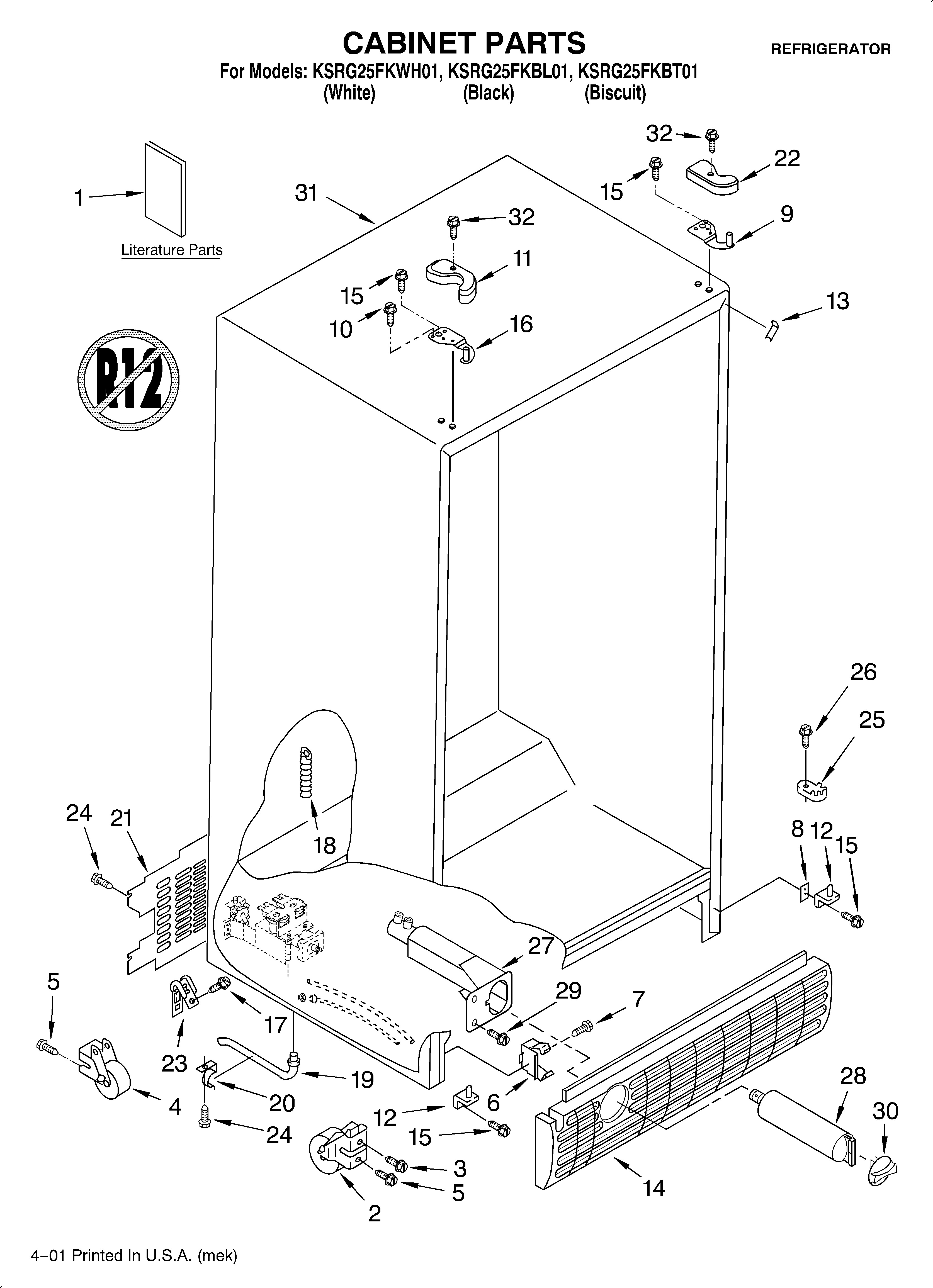 KitchenAid KSRG25FKBT01 cabinet/literature diagram