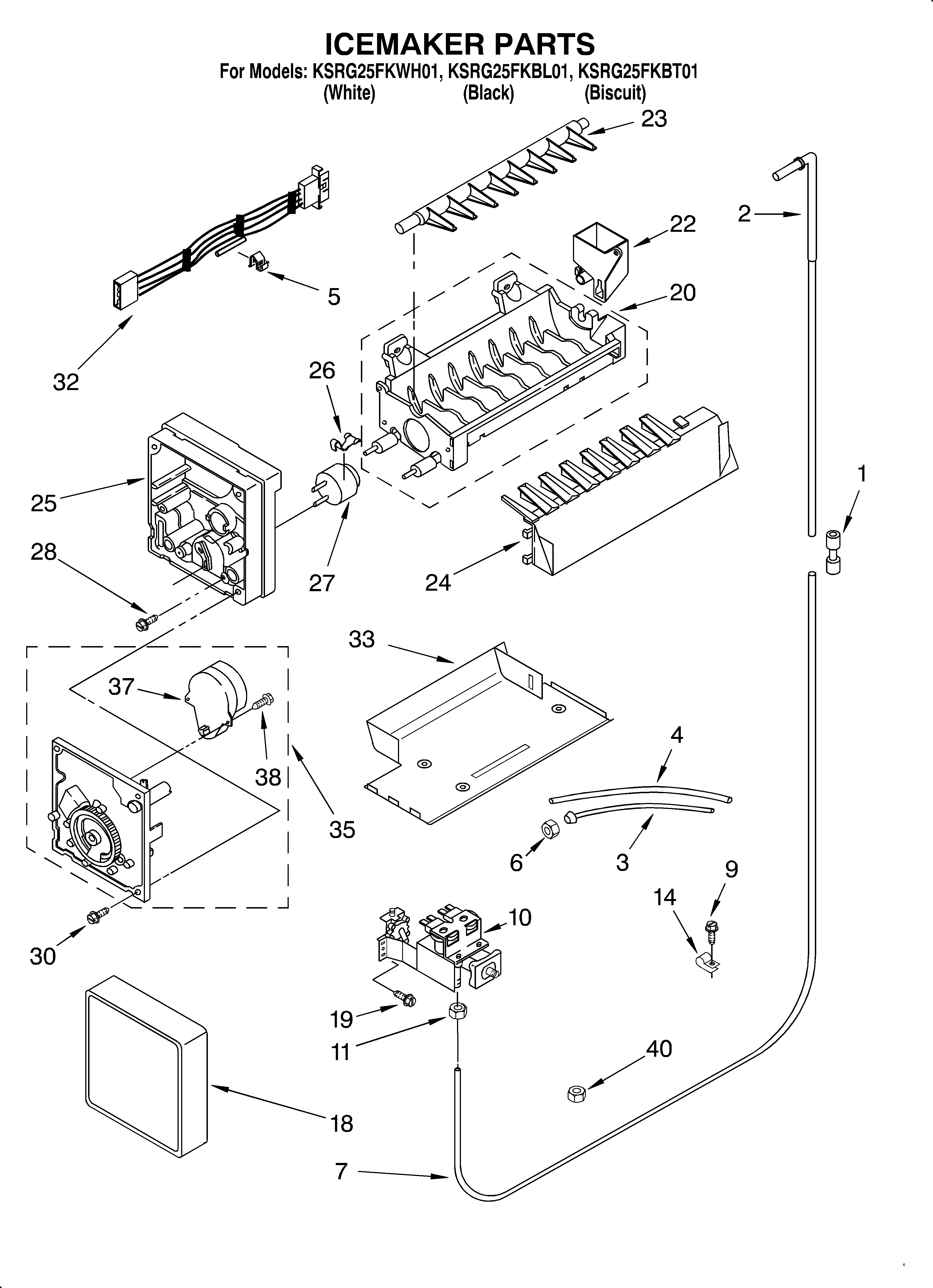 KitchenAid KSRG25FKBT01 ice maker/optional diagram