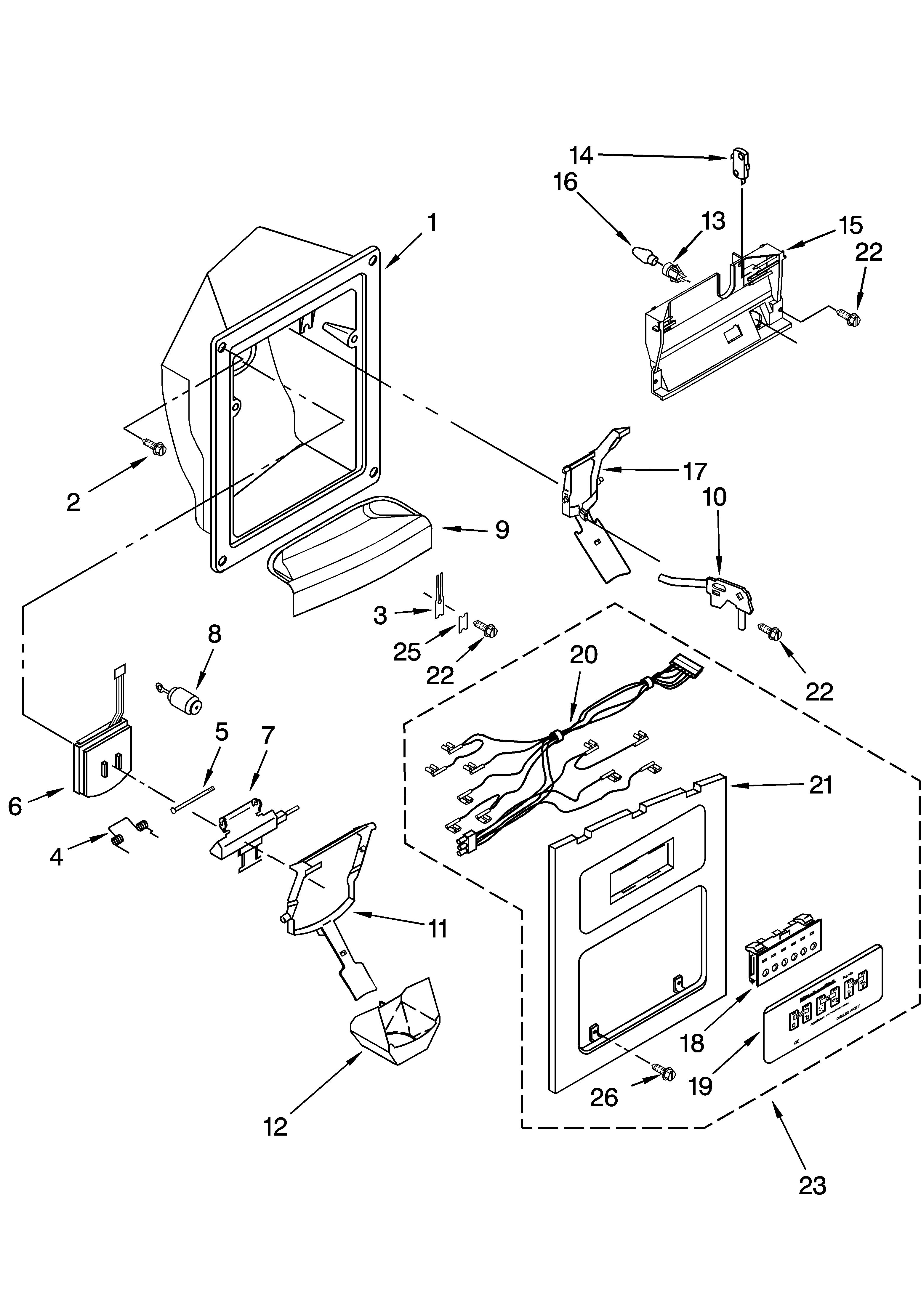 KitchenAid KSRS25ILBT13 dispenser front parts diagram