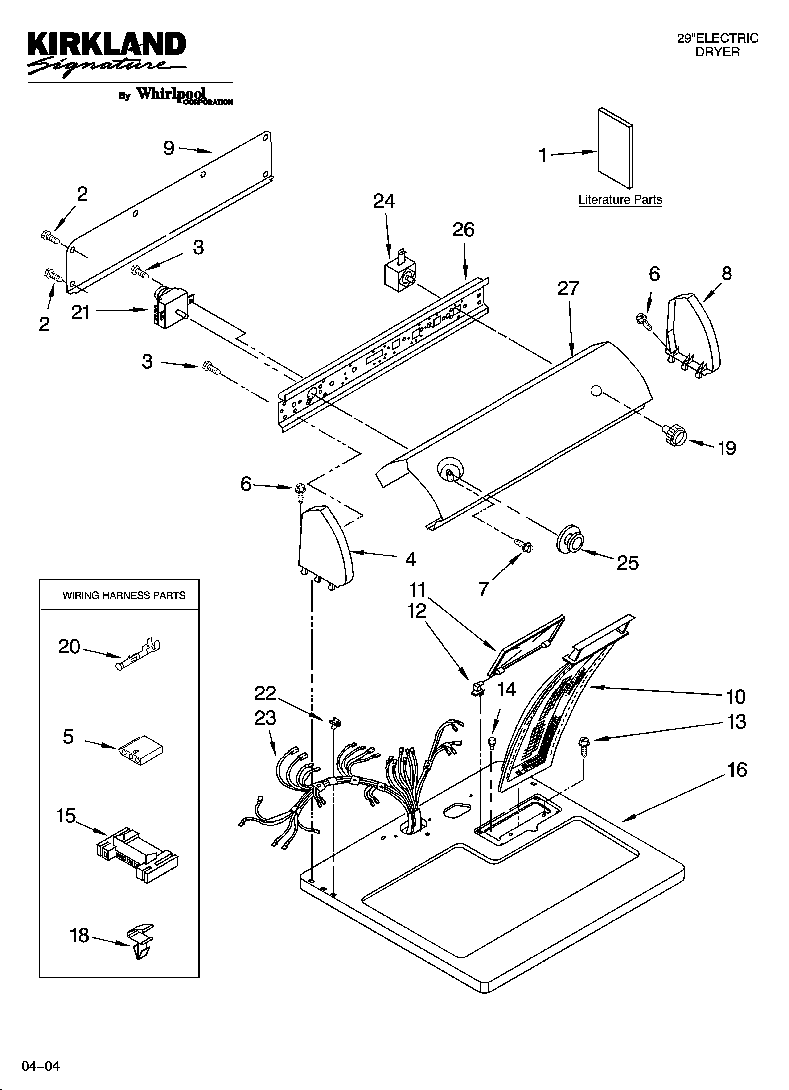 Kirkland SEDX600MQ1 top and console parts optional parts (not included) diagram