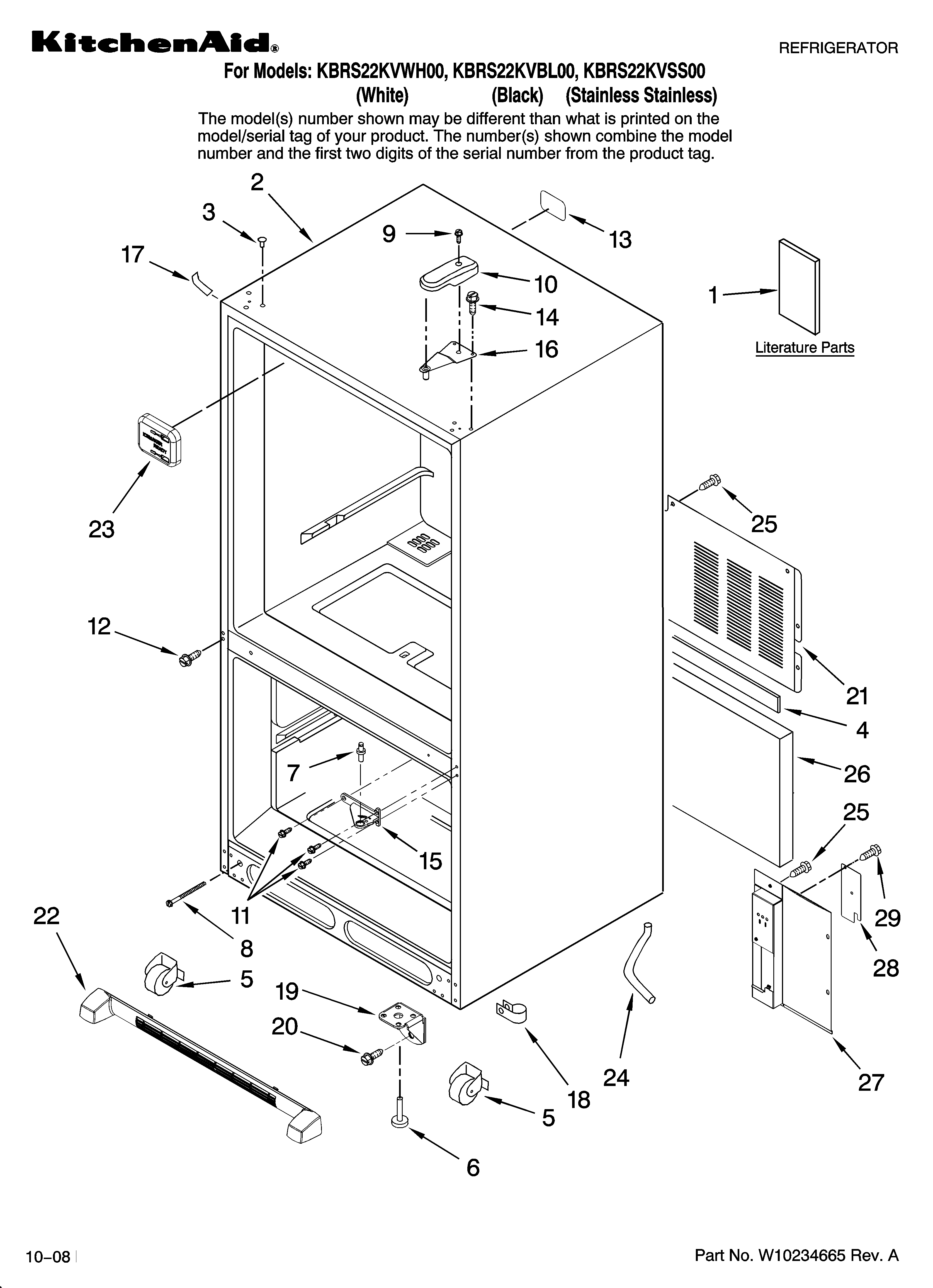 KitchenAid KBRS22KVSS00 cabinet parts diagram