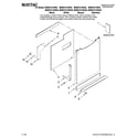 Maytag MDB6701AWQ0 door and panel parts diagram