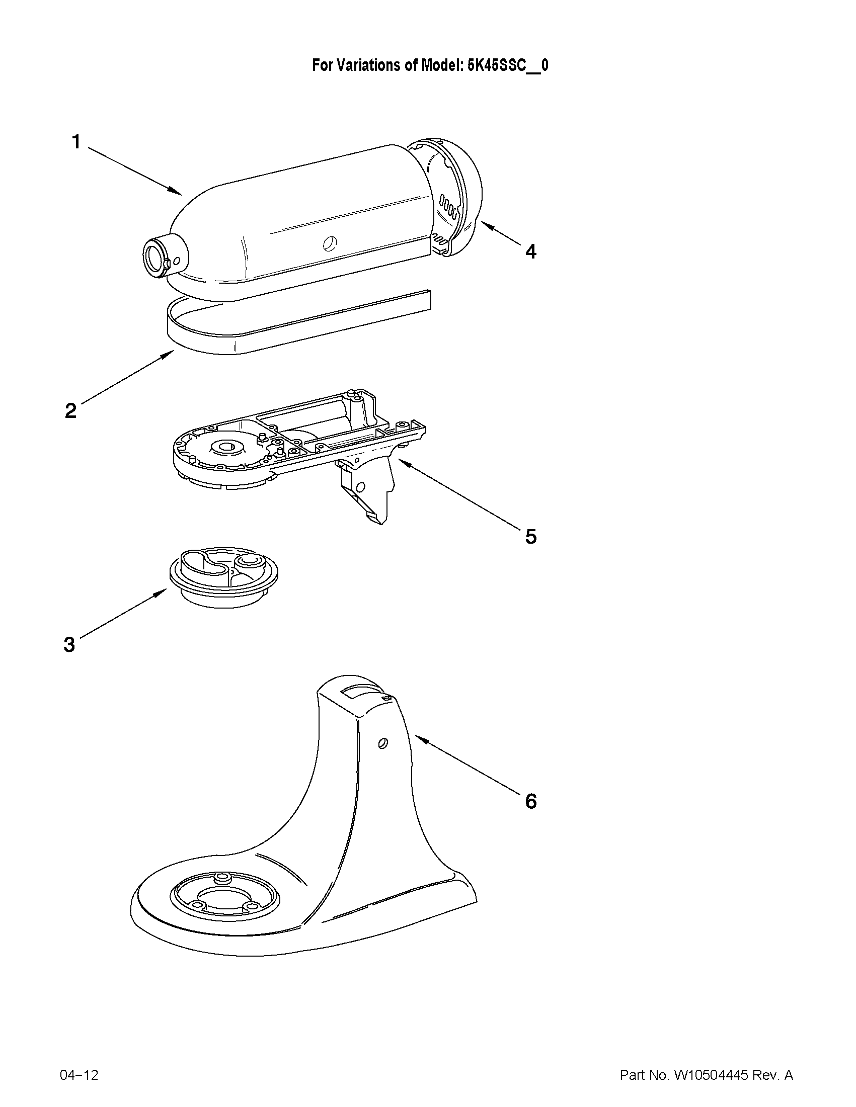 KitchenAid 5K45SSCWH0 color variation parts diagram