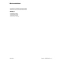 KitchenAid KUDS30IXSS0 cover sheet diagram