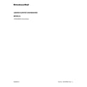 KitchenAid KDTE204EPA0 cover sheet diagram