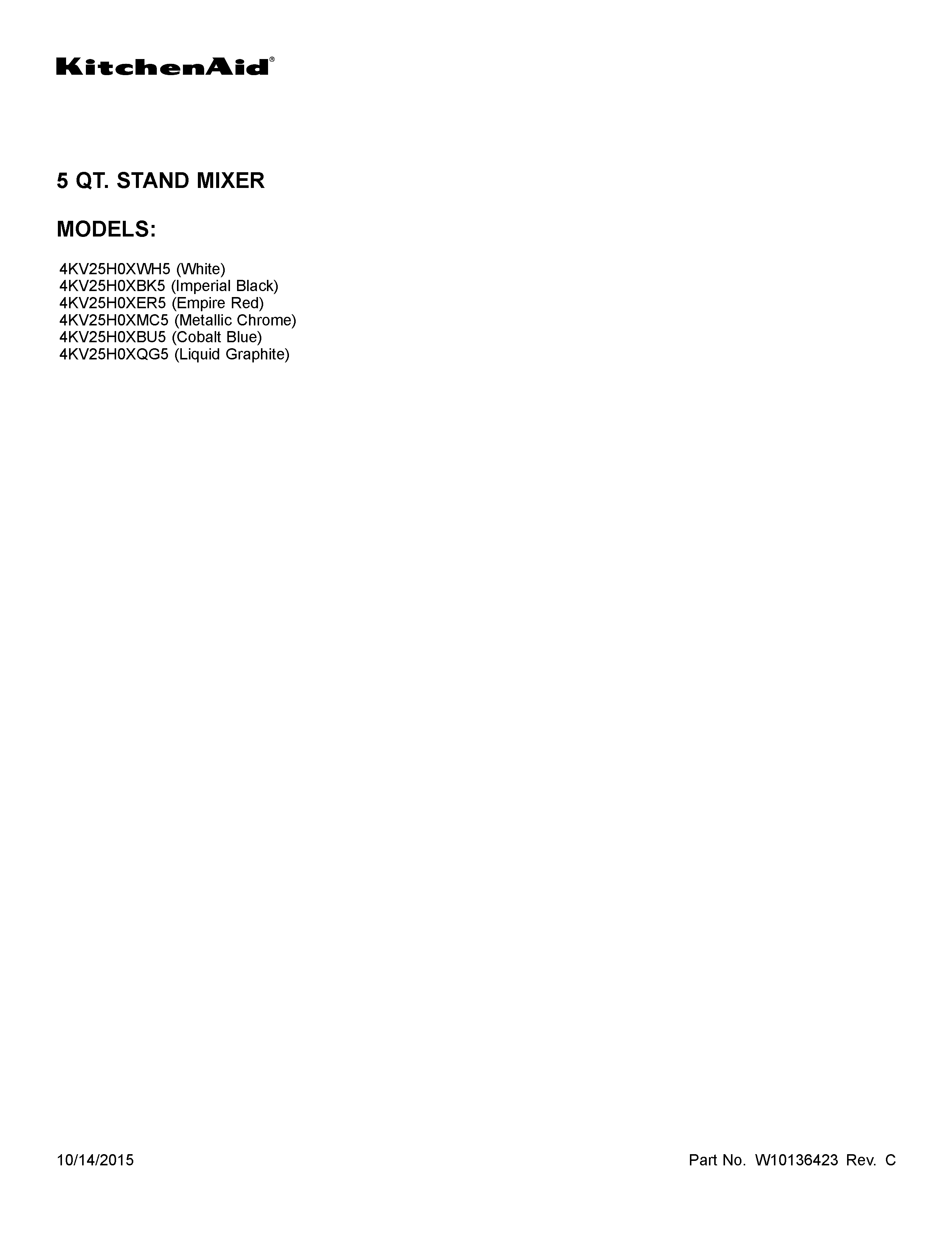 KitchenAid 4KV25H0XER5 cover sheet diagram