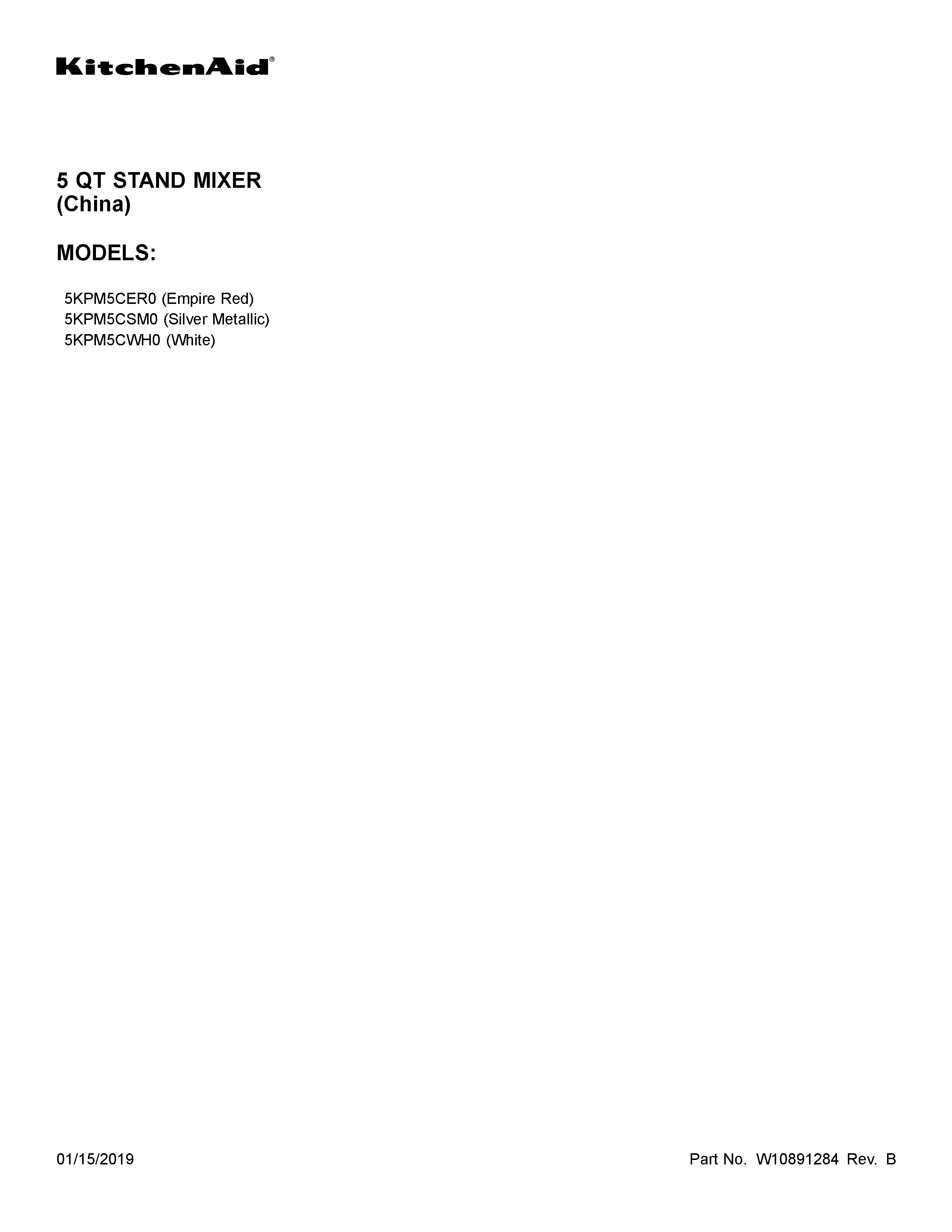 KitchenAid 5KPM5CSM0 cover sheet diagram