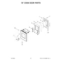 KitchenAid KFGC558JMH02 18" oven door parts diagram