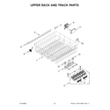 Whirlpool WDT730PAHW0 upper rack and track parts diagram