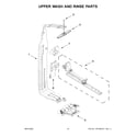 Maytag MDB8959SKZ1 upper wash and rinse parts diagram