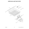 Whirlpool WDP560HAMB0 upper rack and track parts diagram