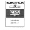 MTD 116-508F088 cover diagram