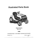 MTD 13AU694H062 mtd tractor/cover diagram
