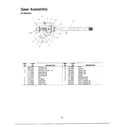 MTD E6A4E gear assembly diagram