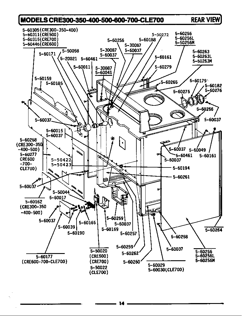 Maytag CRE500 rear view diagram