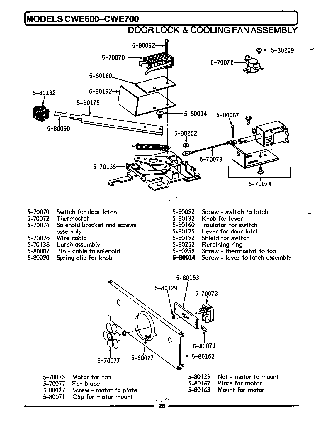 Maytag LCCE700 door lock assembly diagram