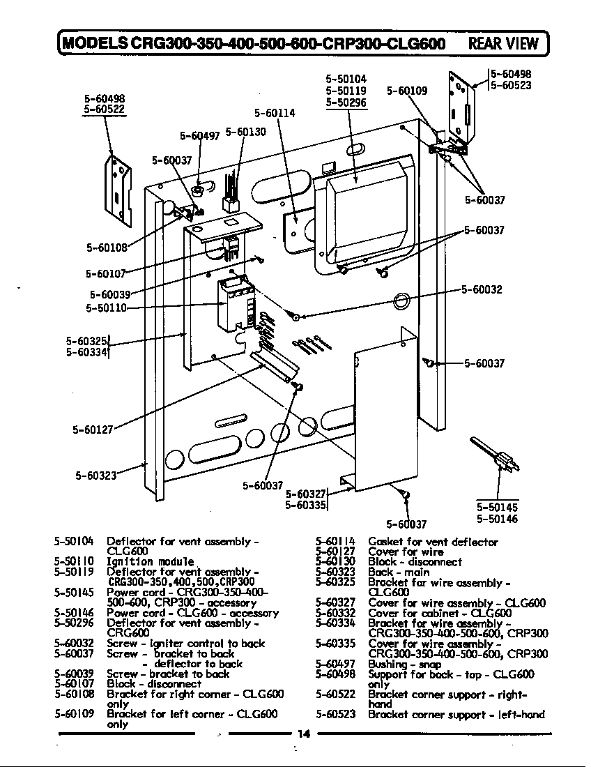 Maytag GCRG500 rear view diagram