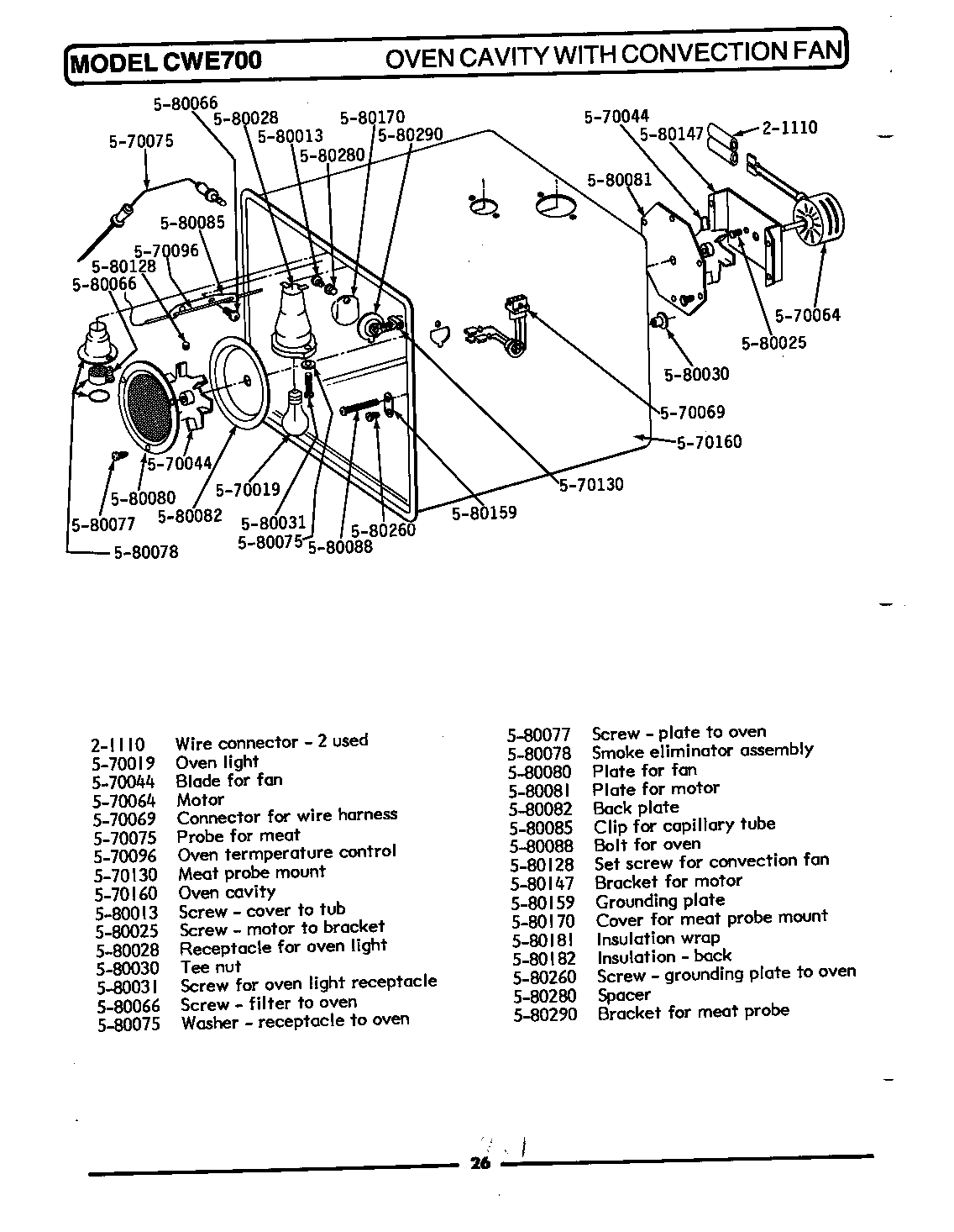 Maytag CWE700 oven cavity w/convection oven (cwe700) (cwe700) diagram