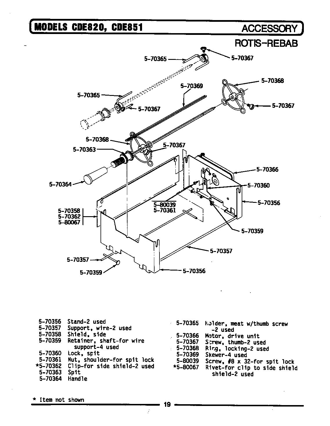 Maytag CDE851 rotis-kebab accessory diagram