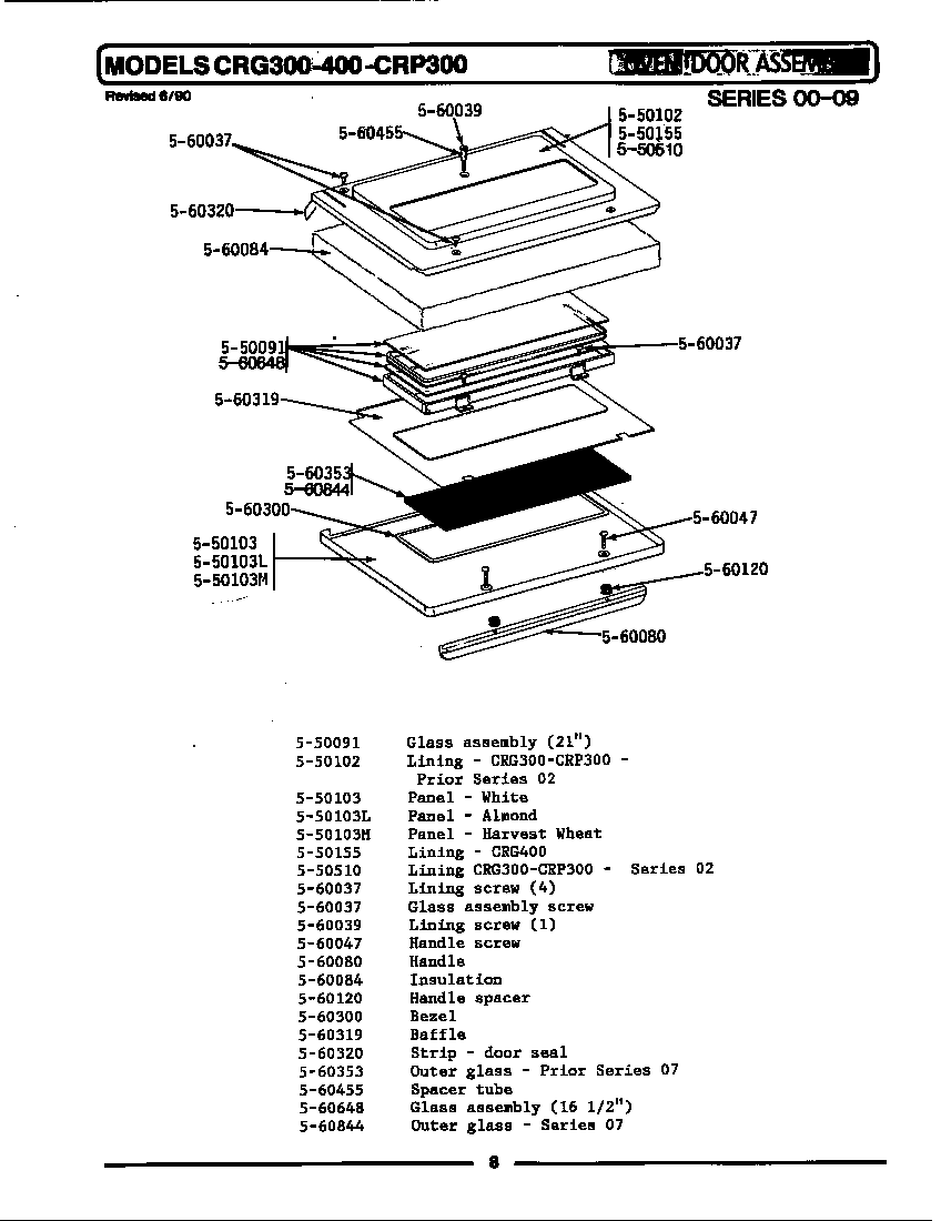 Maytag LCRP382 oven door assembly diagram