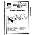 Maytag CWG301 control panel diagram