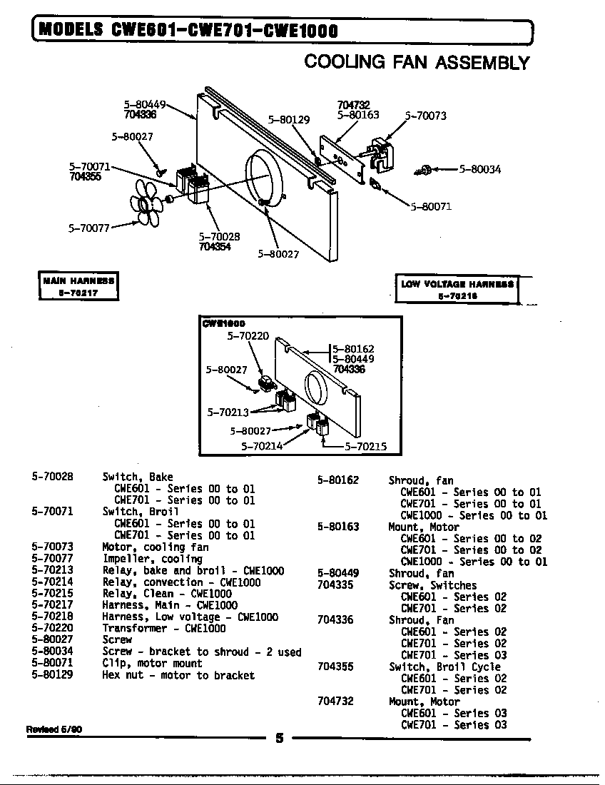 Maytag CWE601 cooling fan assembly diagram