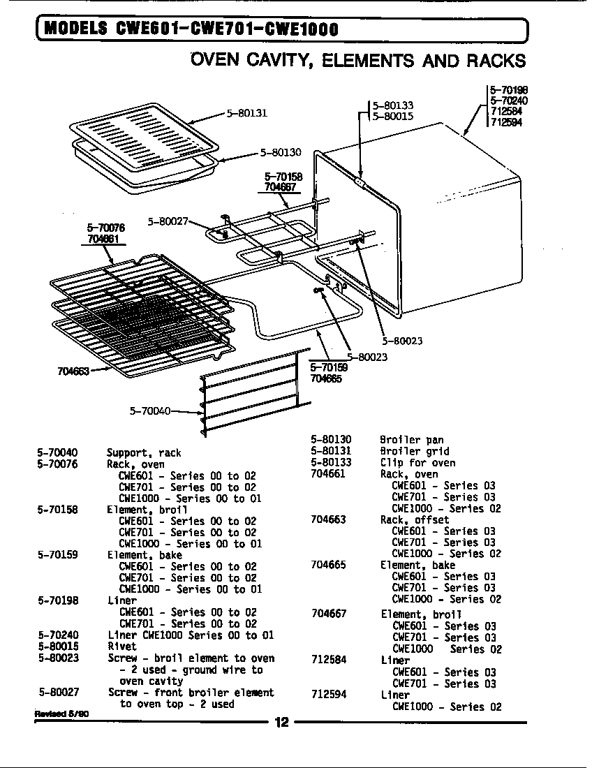 Maytag CWE601 elements & racks diagram