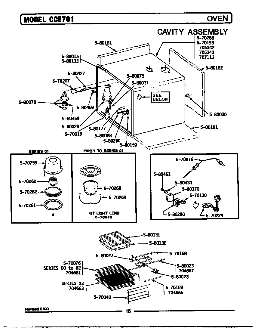 Maytag GCCE701 cavity assembly diagram