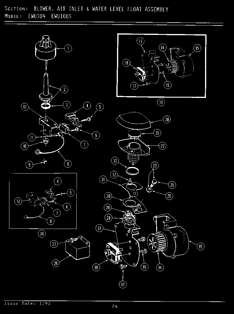 Maytag EWU1005 blower/air inlet & water level float (ewu304) (ewu1005) diagram