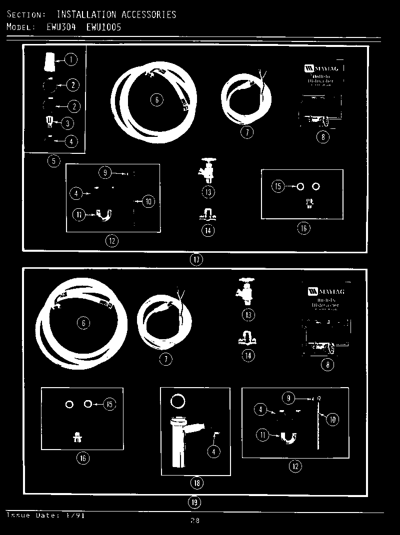 Maytag EWU1005 installation accessories (ewu304) (ewu1005) diagram