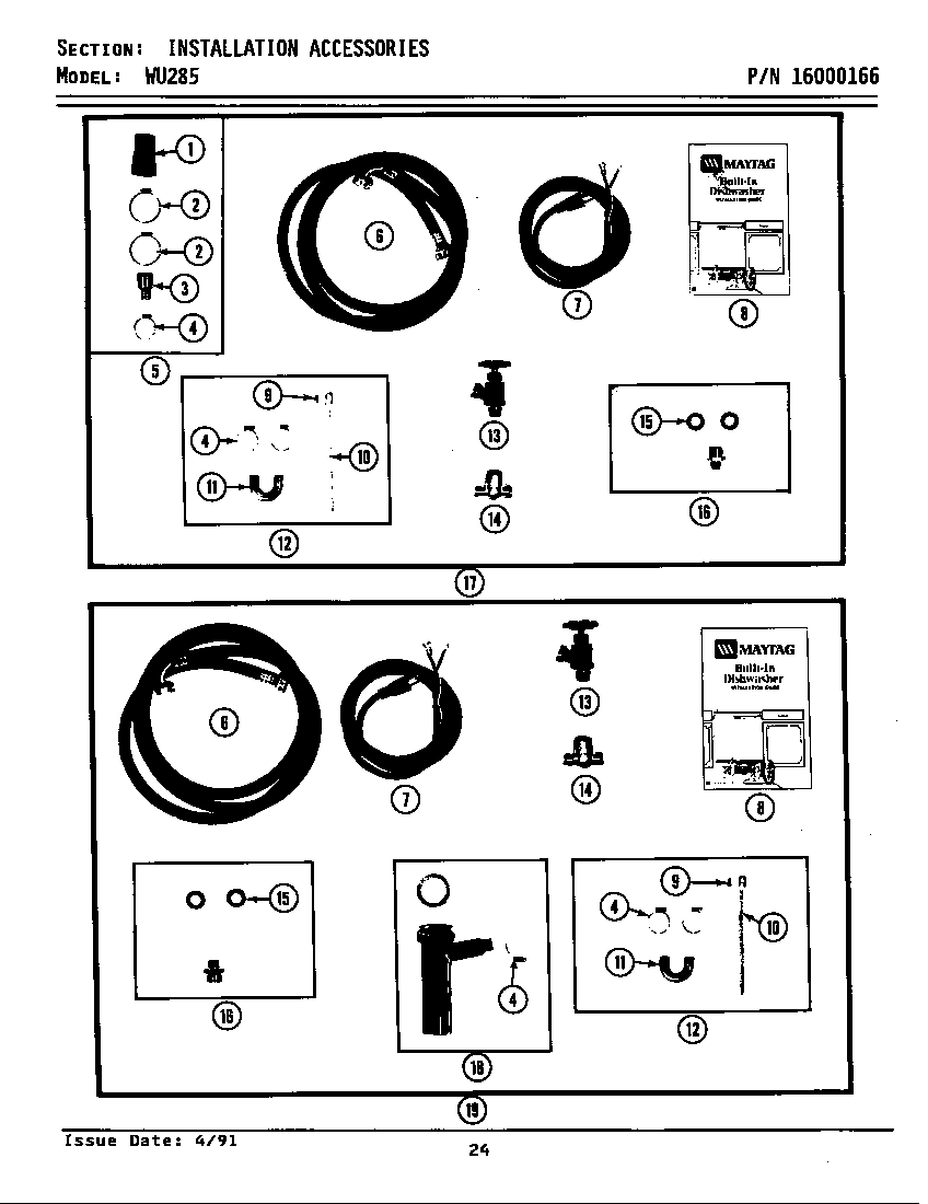 Maytag WU285 installation accessories (sect 2 of 2) diagram