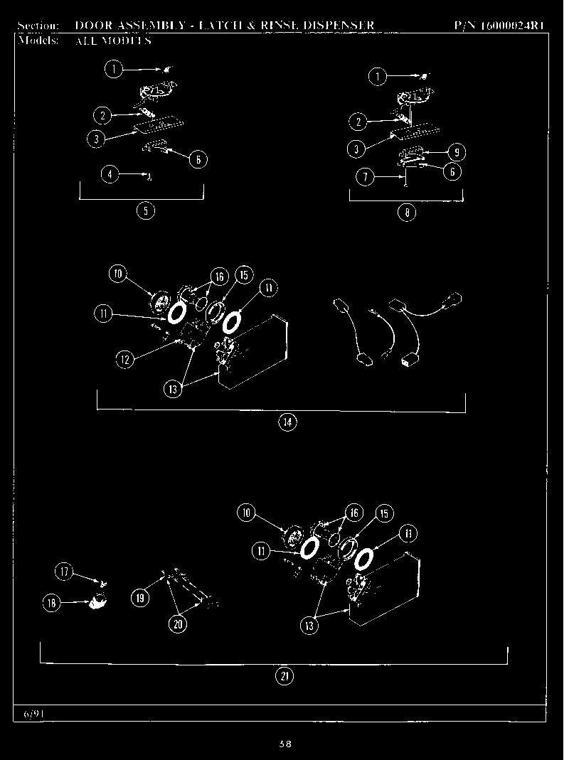 Maytag WU804 door assembly (latch & rinse dispenser) diagram