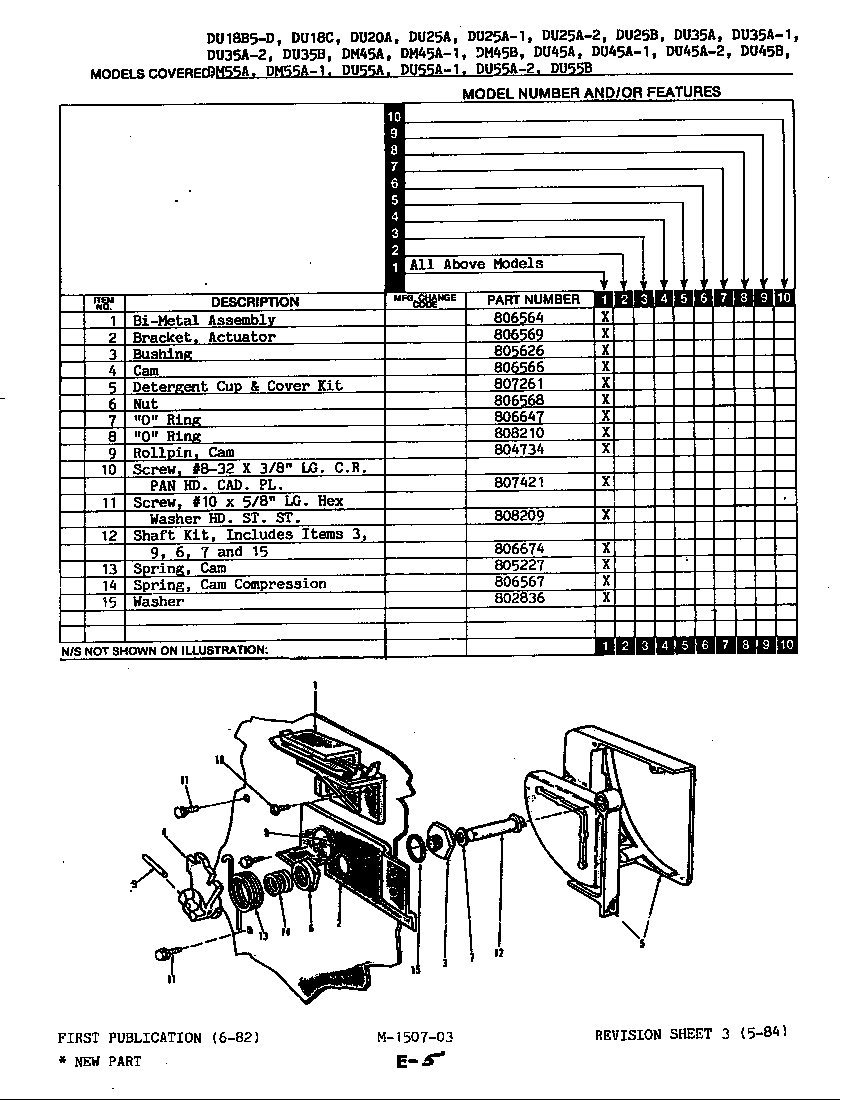 Admiral DM55A-1 detergent cup diagram