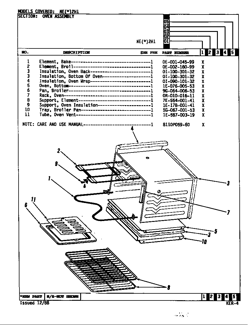 Norge NEA2H1 oven diagram